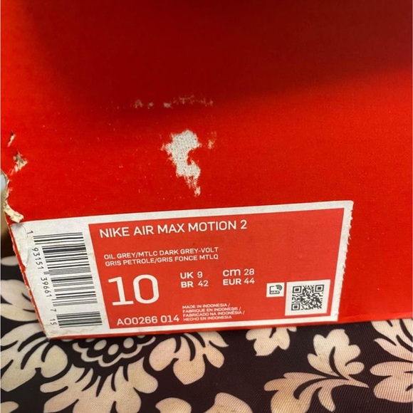 COPY - Nike Air Motion 2 - Picture 5 of 8